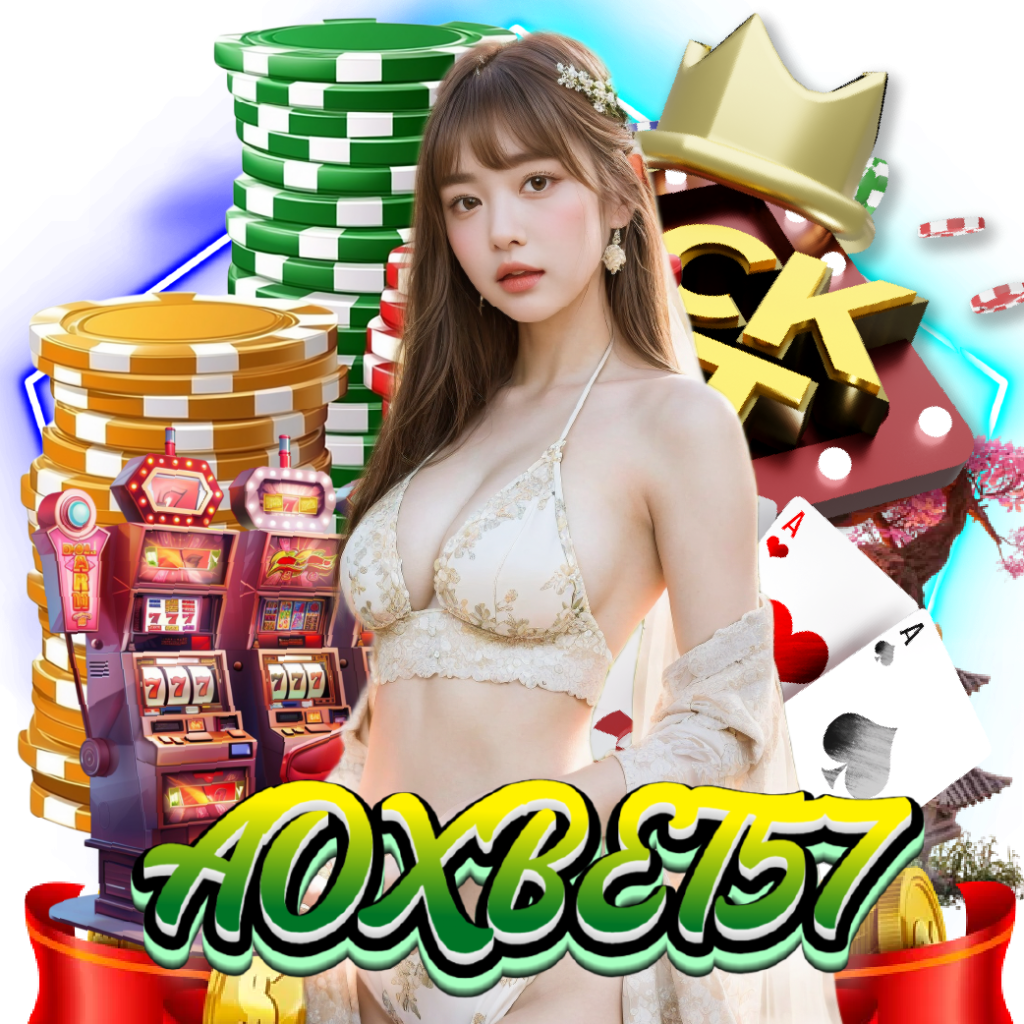 aoxbet57